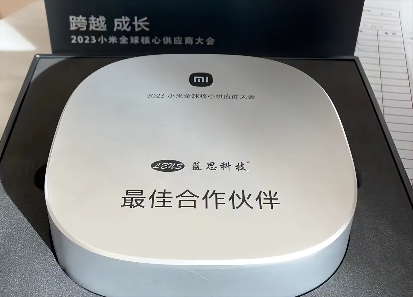 何以穿越产业周期？解读蓝思科技2023年增长密码