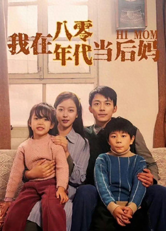 短剧弯道超车拿下2024开年第一爆，谁在打造新的暴富神话？