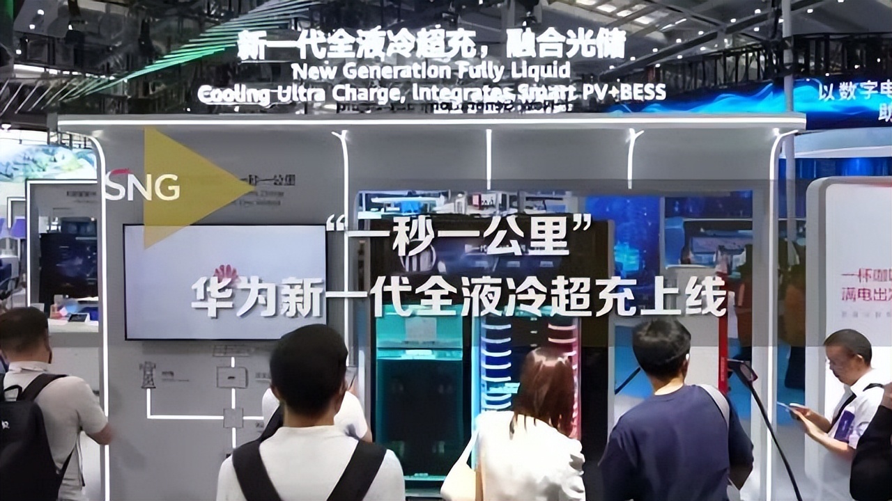 低碳趋势下，华为数字能源如何做“有价值”的生意？