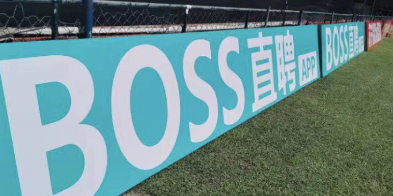 股价暴涨20%，BOSS直聘最新财报透露四点关键信息