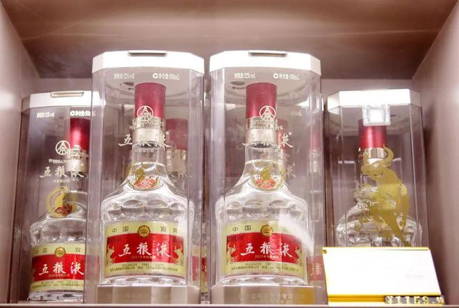 五粮液打假拼多多， 是为了找出不听话的经销商？