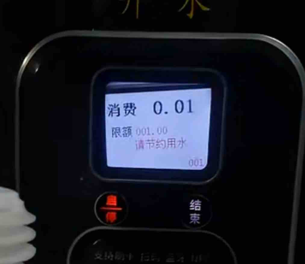 南京林业大学饮水机时薪63上热搜，高校物价失衡谁来管？