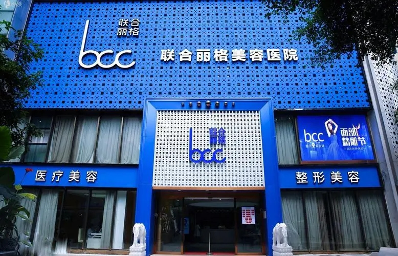 消费者投诉不断、违规处罚密集，联合丽格再难“浑水摸鱼”
