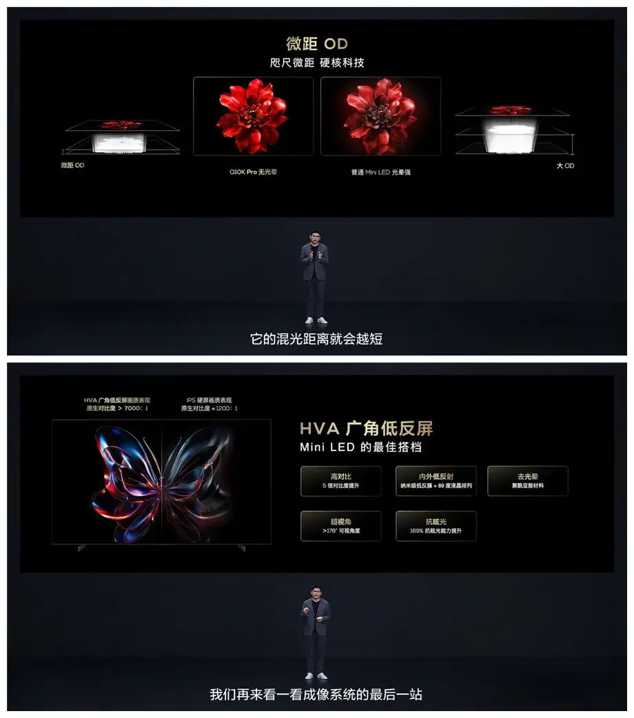 TCL再发3款王炸级Mini LED电视新品，Q10K、Q10K Pro和T7K向影音爱好者致敬