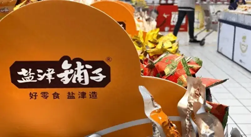以价换量，盐津铺子“断臂求生”？