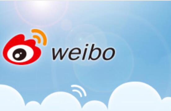 微博Q3财报：营收32.94亿，新车营销合作覆盖近50%