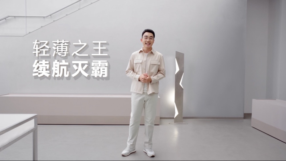 人像之光 美出东方 vivo S19系列正式发布