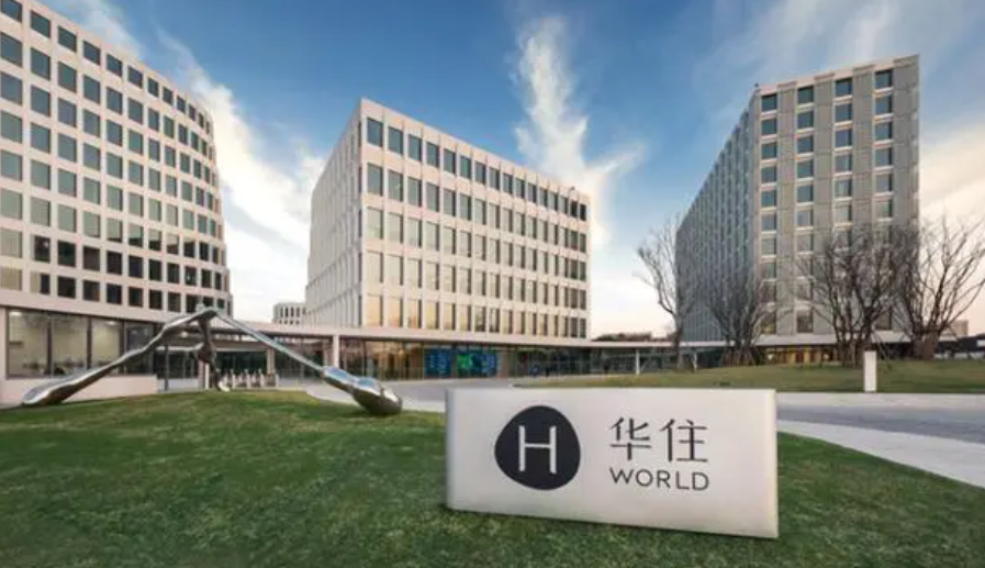 Q1三大核心指标齐增长，揭开华住集团穿越行业周期的秘密