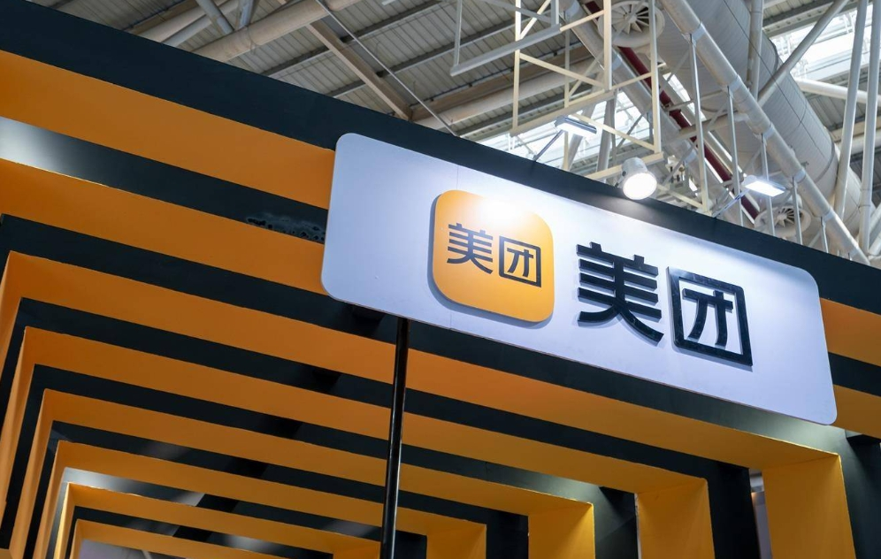 美团强势领涨恒指，港股即将迎来触底反弹？