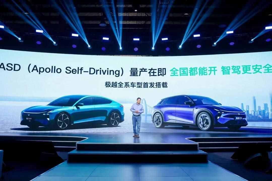 特斯拉车道级导航来迟了？极越等国产车的含金量又提升？