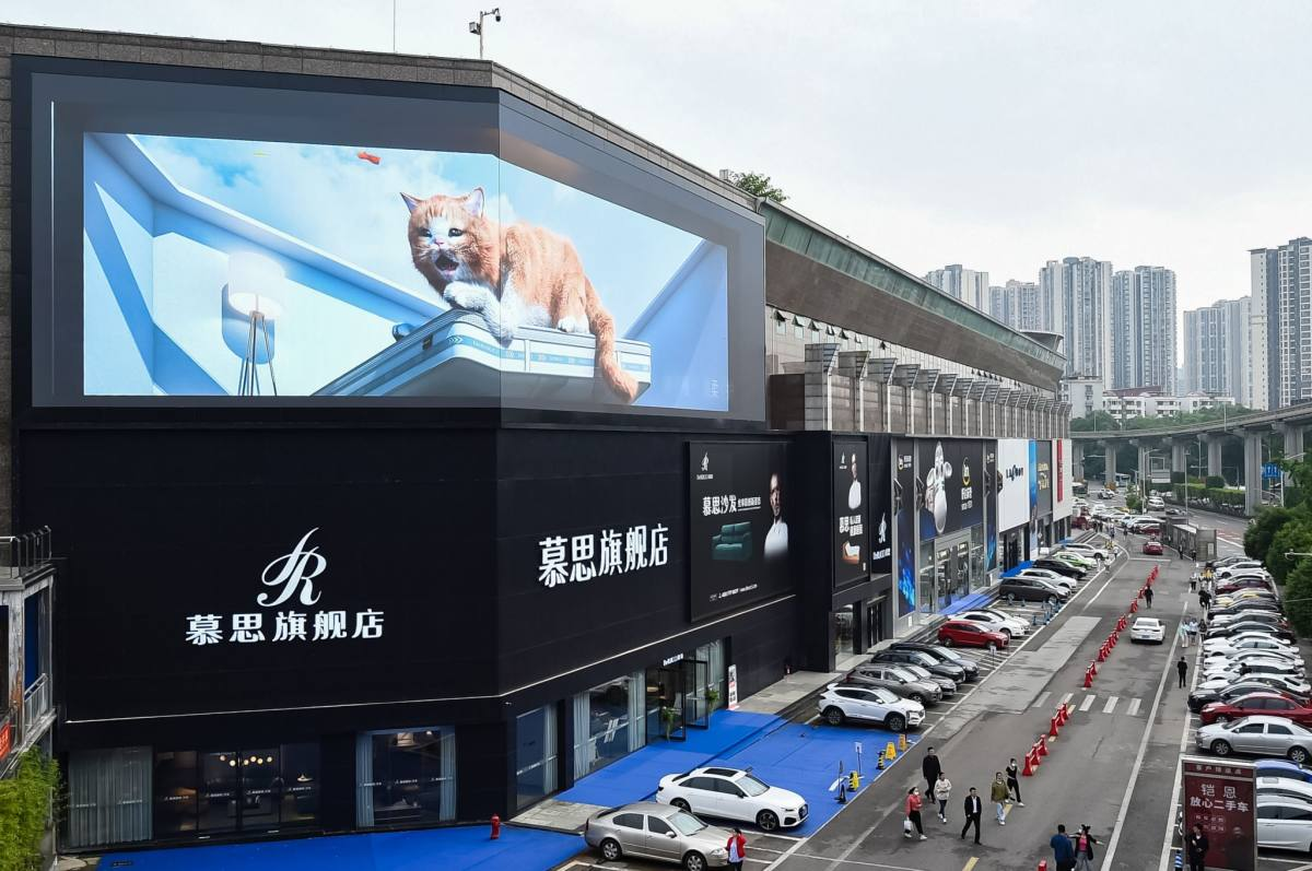 营收连续三年下降，慕思股份再难靠营销取胜