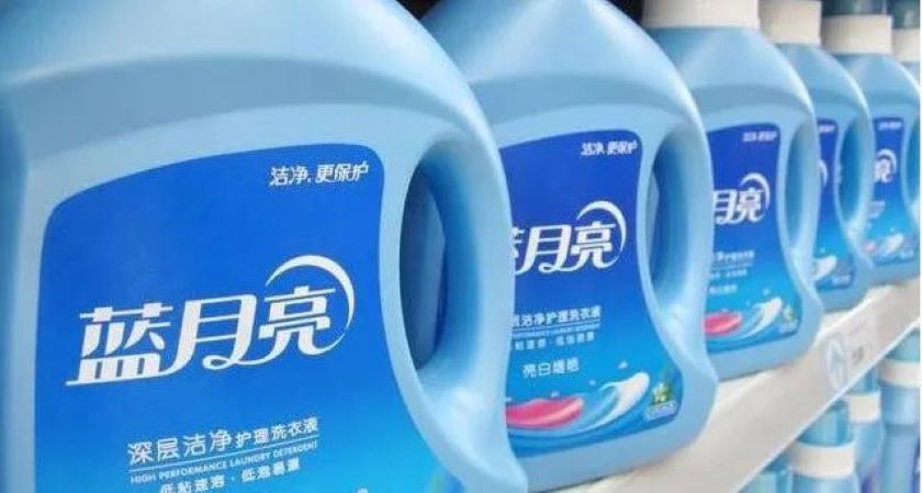 给蓝月亮挤挤“水分”