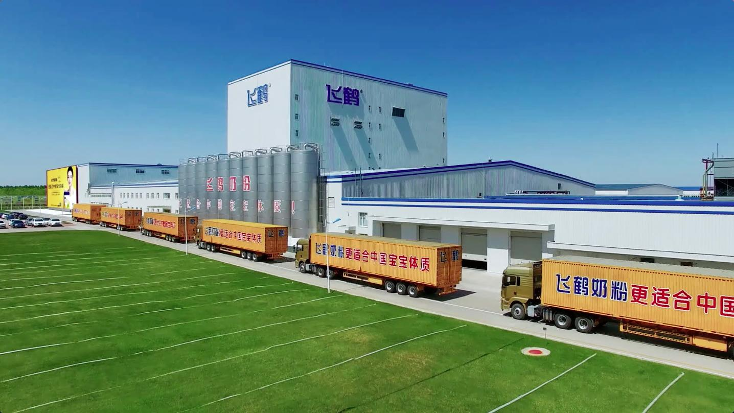 业绩接连下滑、产品质量问题频出，中国飞鹤难续辉煌