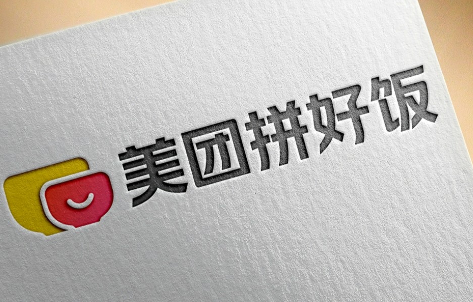 打工人外卖的“拼”搭新选择