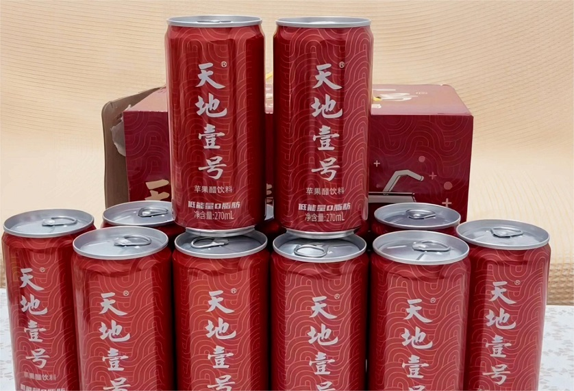 冲不出广东，天地壹号的命运是“小而美”？