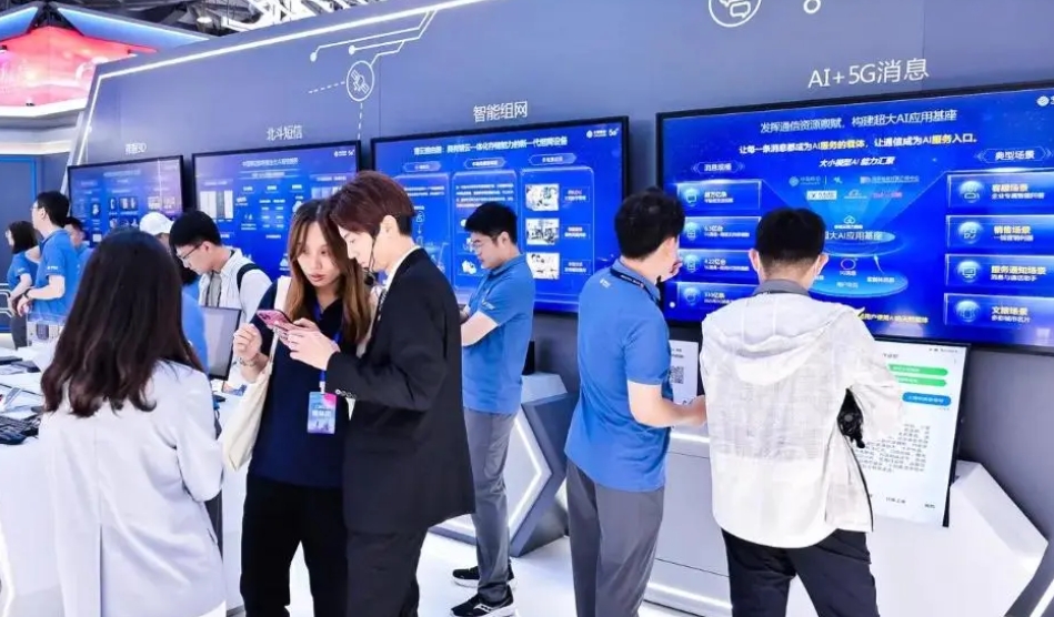 在2024MWC上海，读懂中国移动的创新哲学