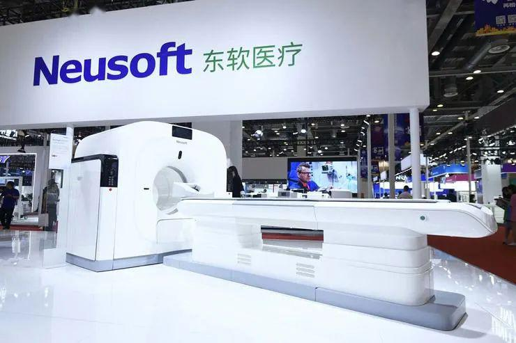 通用技术集团战略投资东软医疗