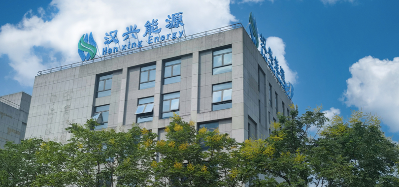 IPO这条路上，汉兴能源还需更多“氢”动力