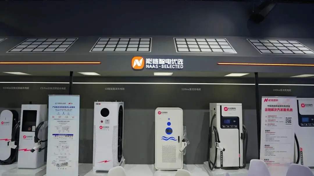 无人驾驶汽车渐热，能成为能链智电的解药吗？