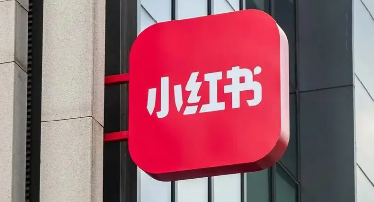 小红书电商“整活”：多快好省“人” 