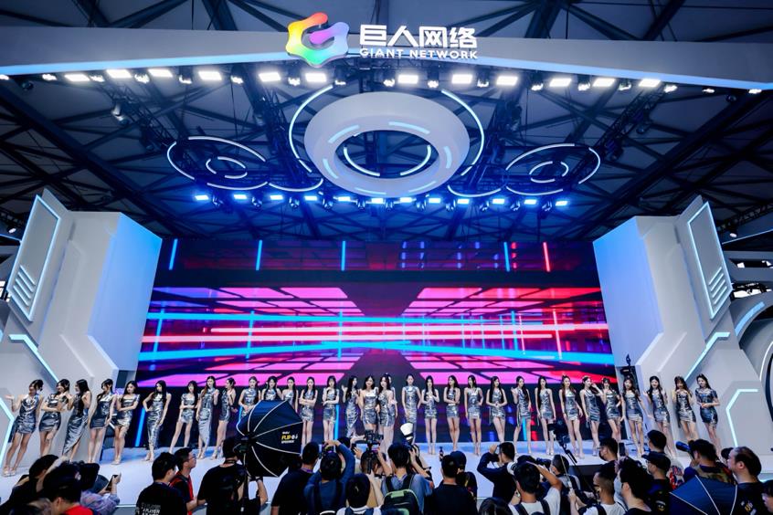 巨人网络参展2024ChinaJoy，经典IP与热门新作集体亮相