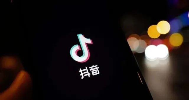 低价有毒，抖音电商失速