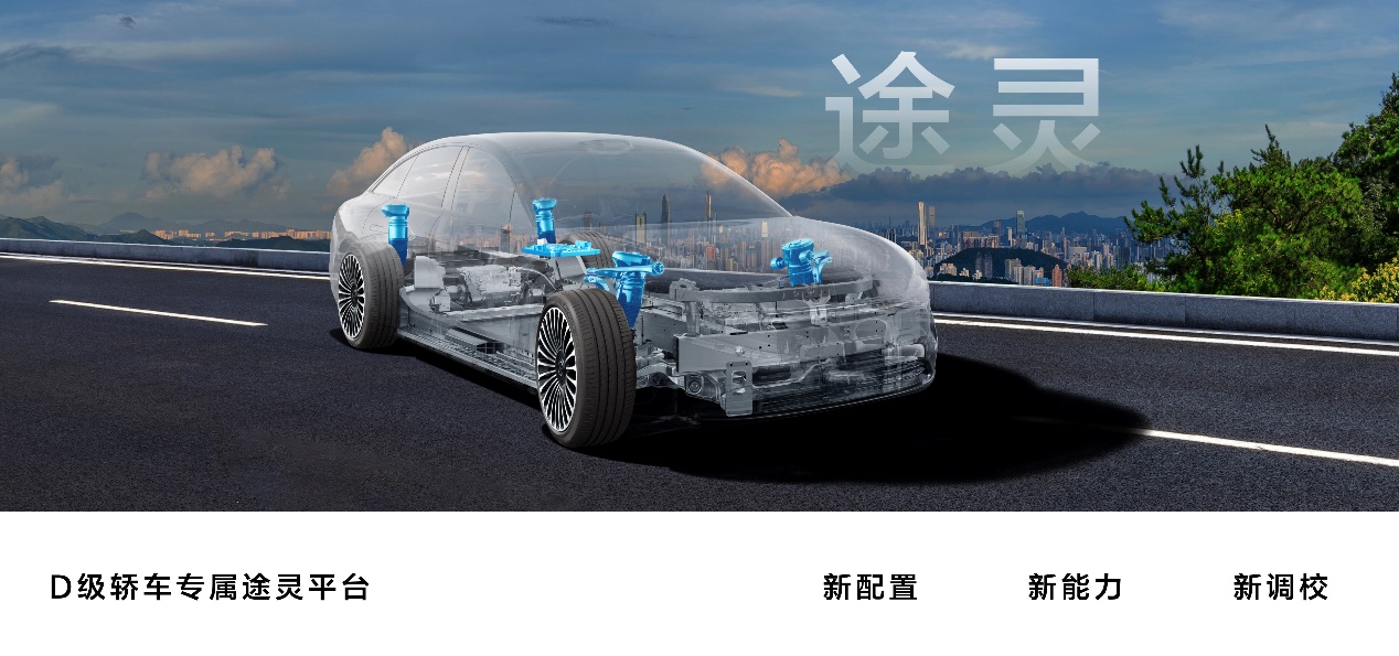除了享界S9、nova Flip，华为发布会还带来了哪些王炸新品？