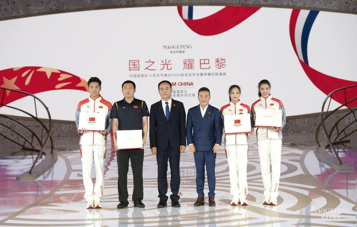 毛戈平，在巴黎点亮东方色彩