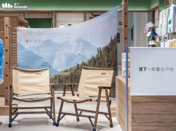 两次IPO受挫，蕉下急于转型却难掩焦虑
