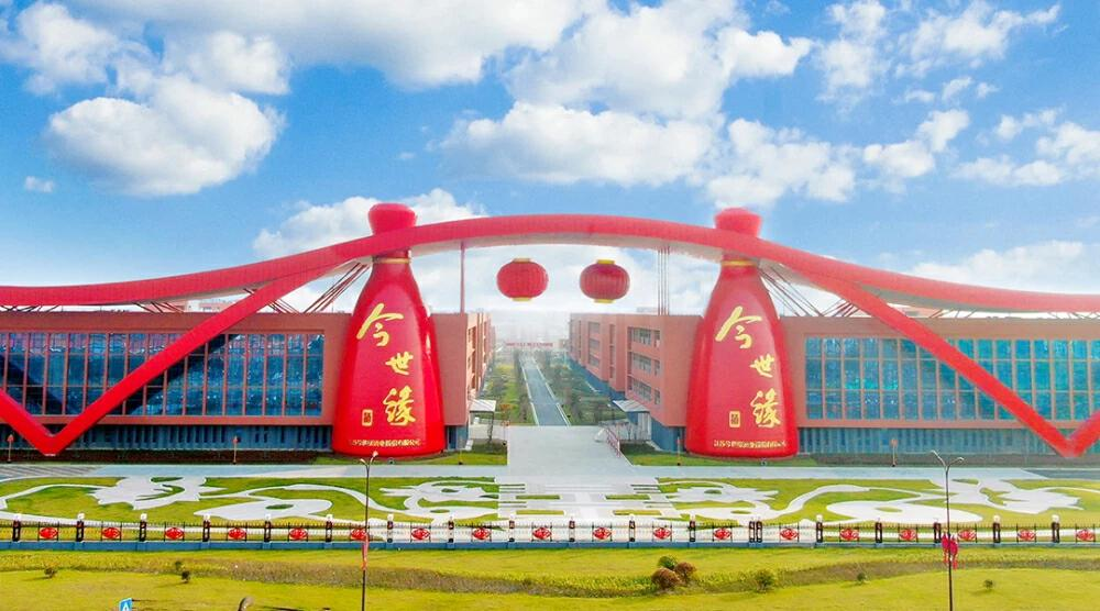 频陷基酒产能质疑，偏安一隅的今世缘还能走多远？