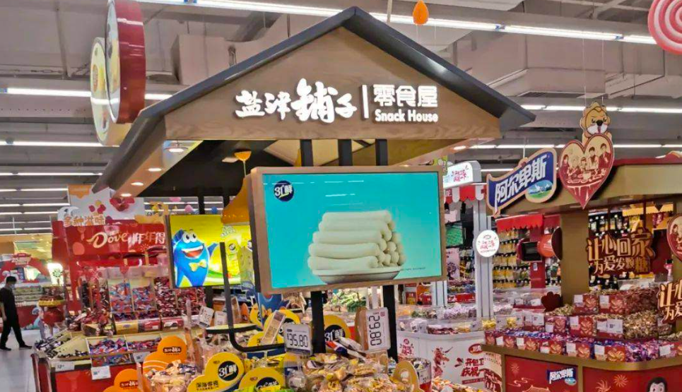 盐津铺子，困在了平价低端赛道里