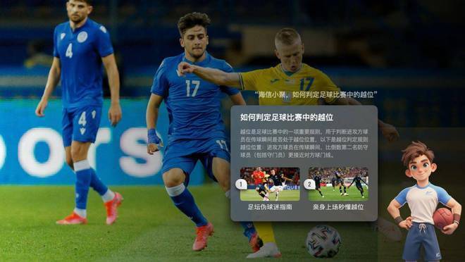 海信AI电视E7N正式发布，引领AI画质新标杆