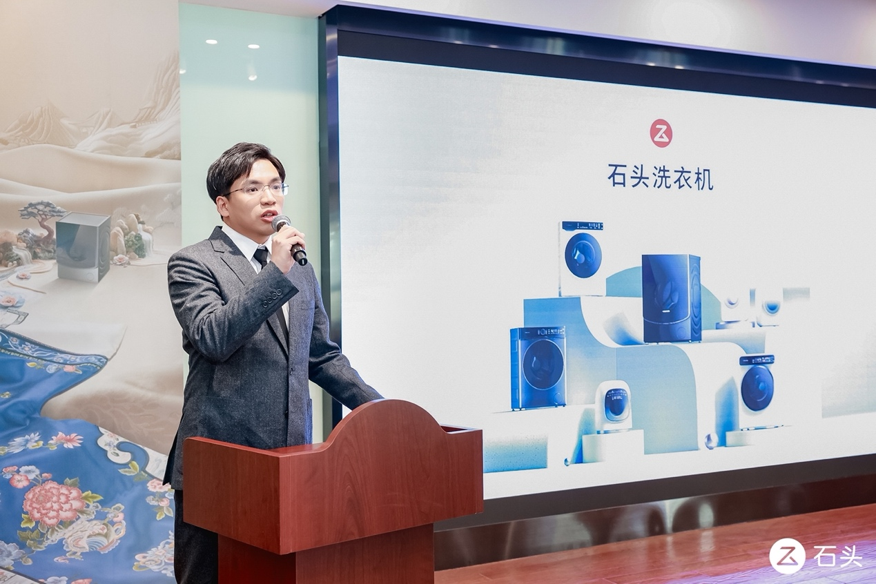 石头科技x苏州丝绸博物馆：开启技术跨界合作新篇章