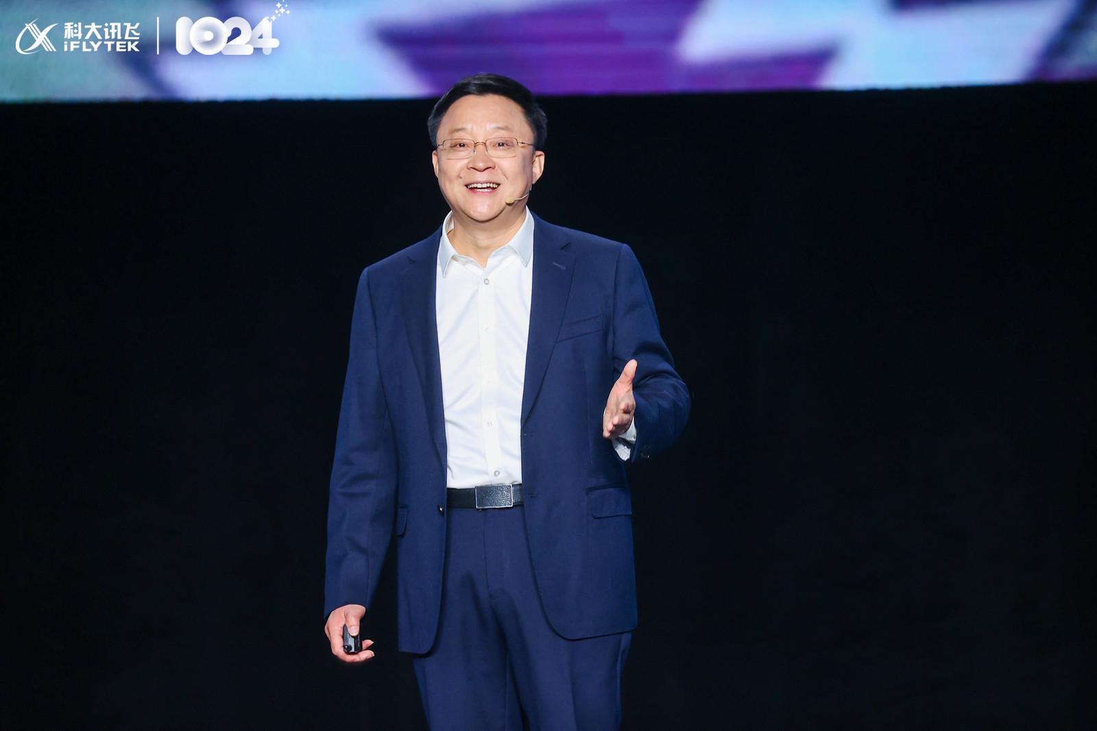 科大讯飞董事长刘庆峰：赋能科研是讯飞星火的重要使命