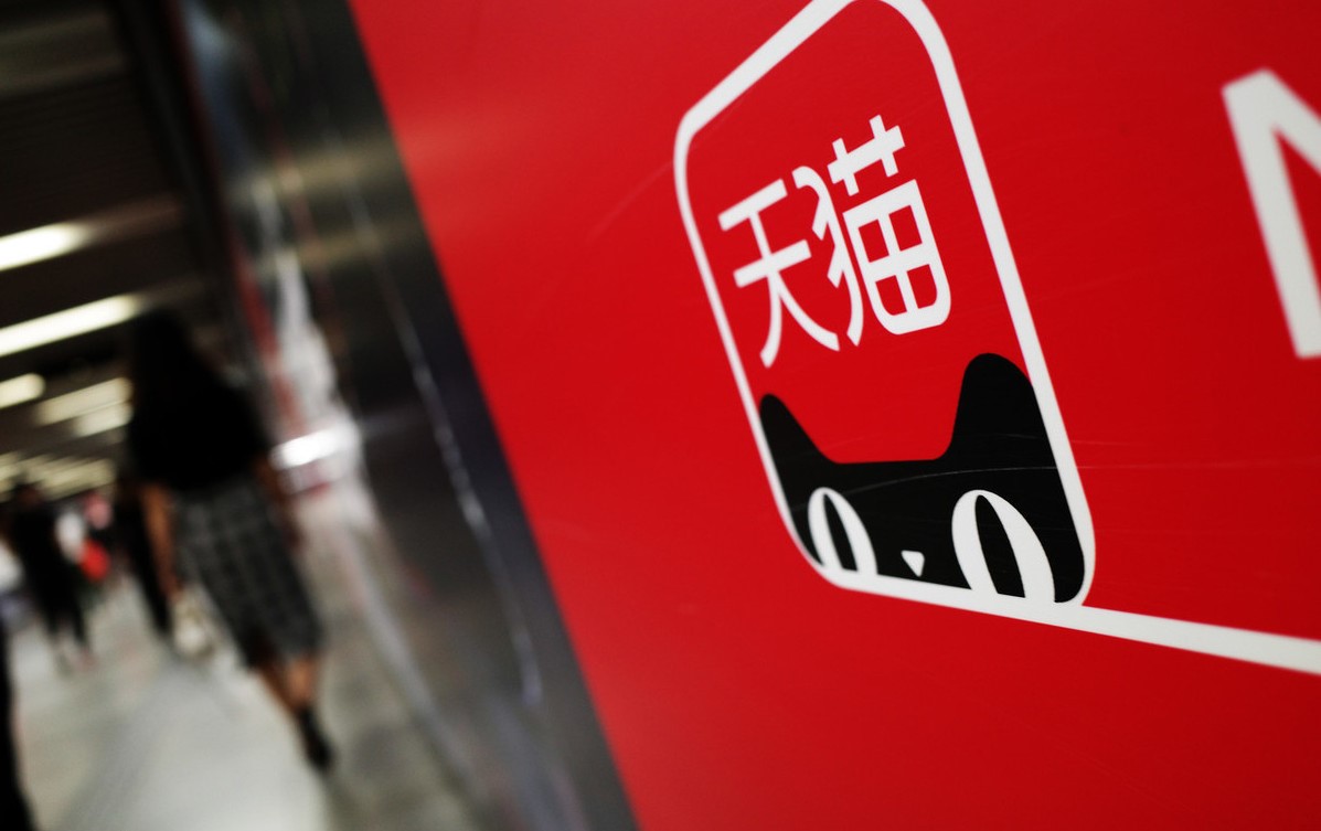 快消品牌Babycare在双11爆发,天猫“功不可没”