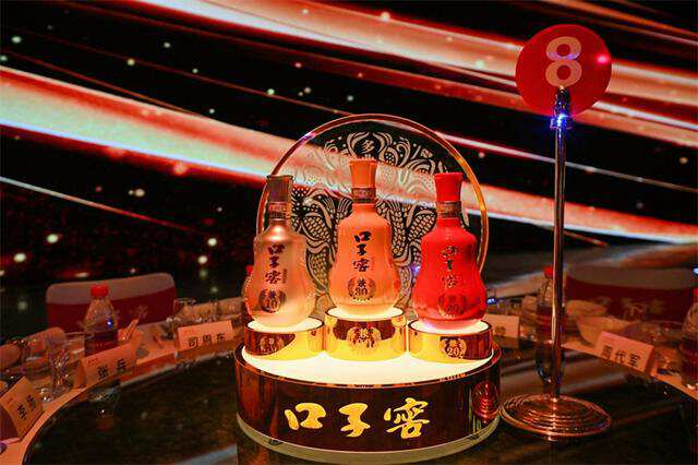业绩下滑但高管高薪、股东减持，口子窖的发展策略令人担忧