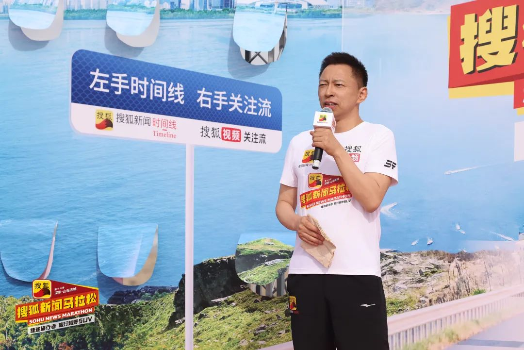 内容创新中保持初心和恒心,搜狐有自己的长跑节奏
