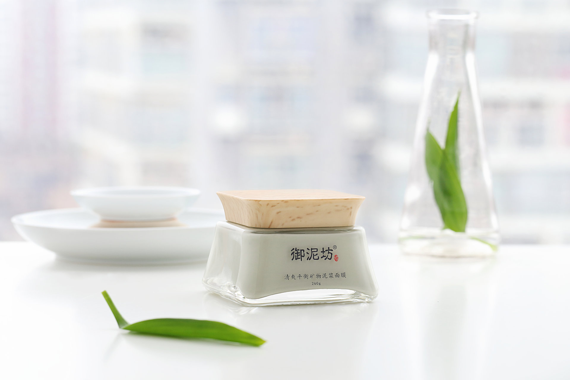 美妆赛道规模增长进入瓶颈期，御泥坊的优势已荡然无存