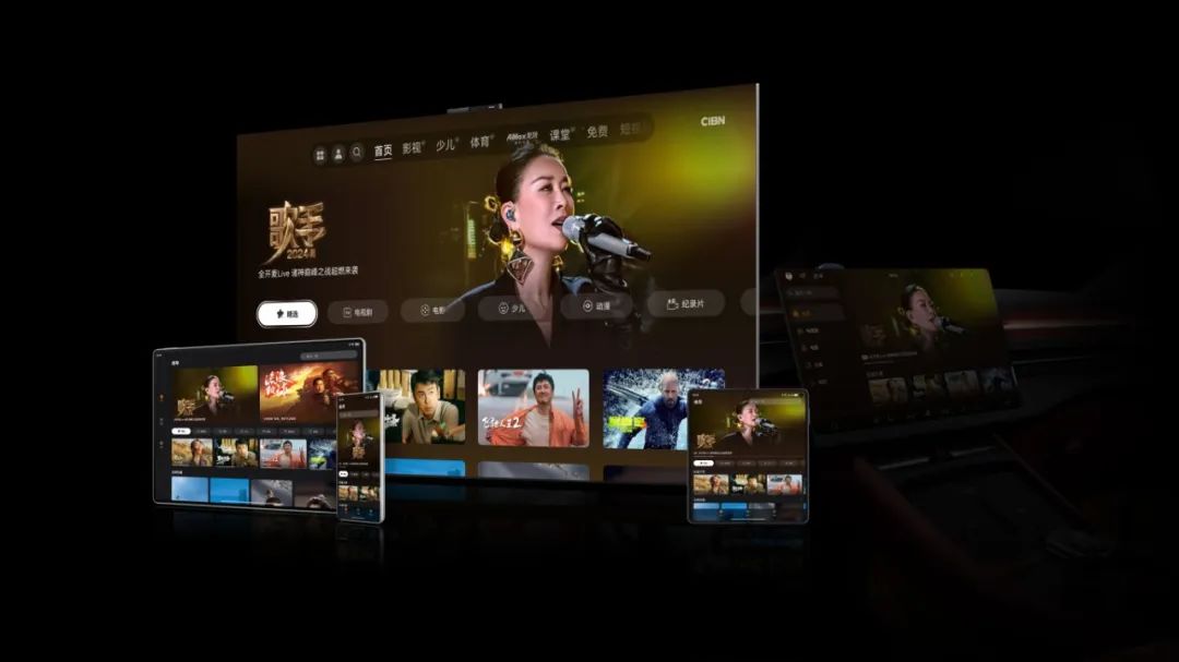 华为视频原生鸿蒙版迎来质变升级，重新定义影院级体验 