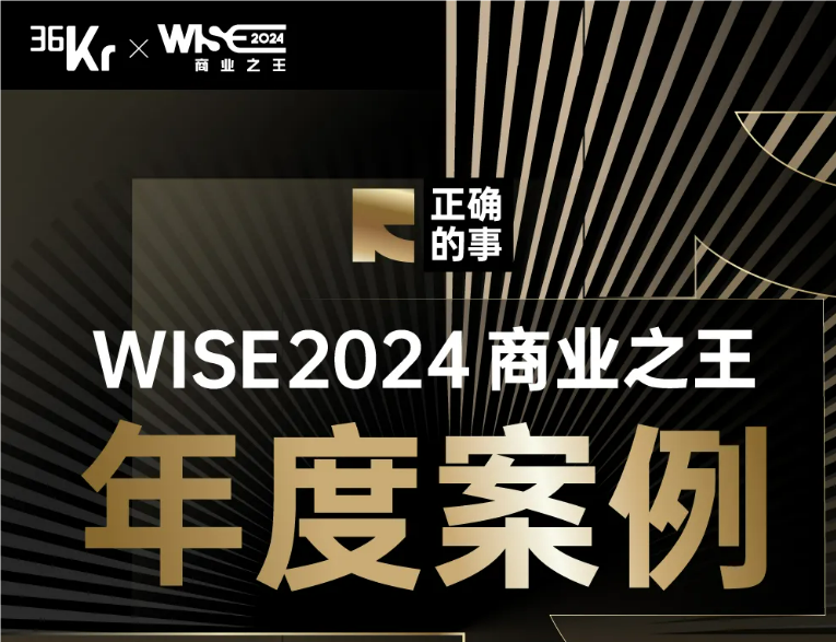 百度网盘放大招，AI时代厚积薄发 