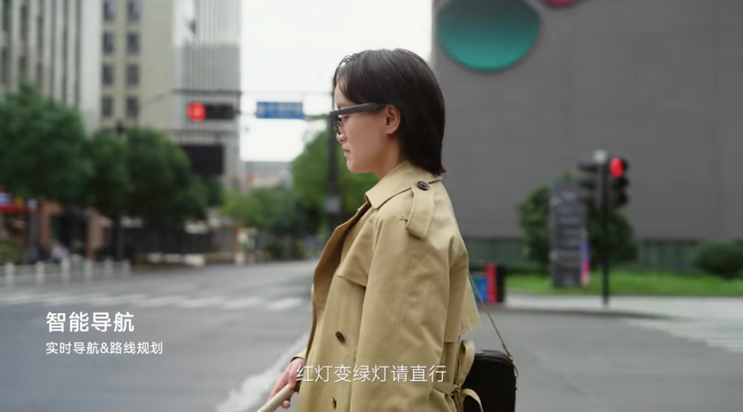 Rokid Glasses落地日常,每个人都可以有一个全能管家