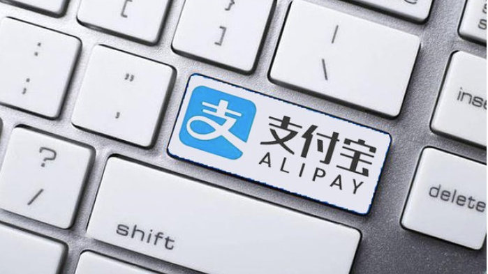 支付宝集福正式启动，集齐一套立刻开奖