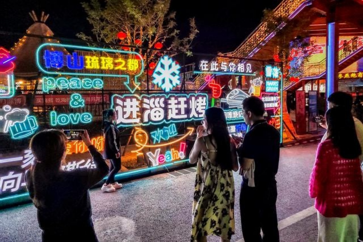 文旅正热,“B太”难行?