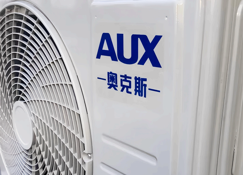 冲击一线，“搅局者”奥克斯赴港开荒