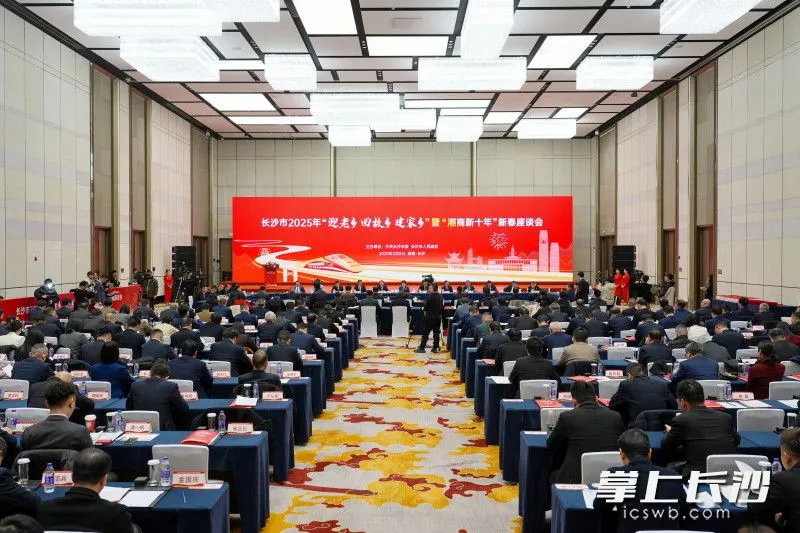 拼经济屡见“老乡”身影,这座中部城市的人缘为何格外好?