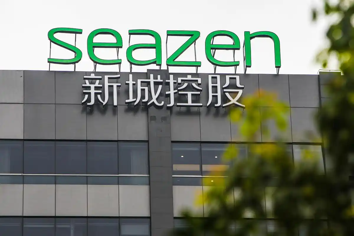 新城控股：商业韧性支撑估值修复，偿债压力与转型挑战并存