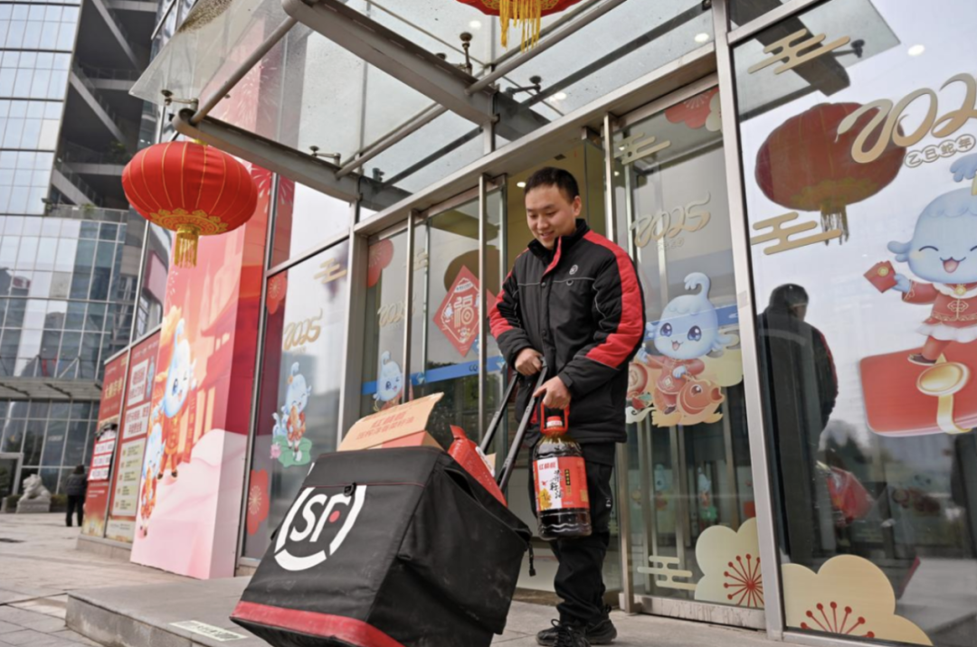 先富促共富,民营企业怎么做?