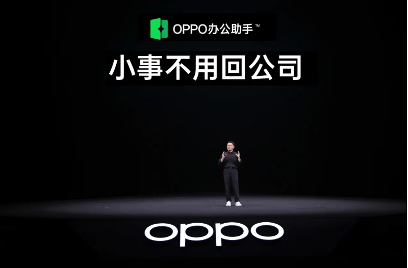 钛薄了，太强了，全球最薄折叠旗舰OPPO Find N5正式发布 