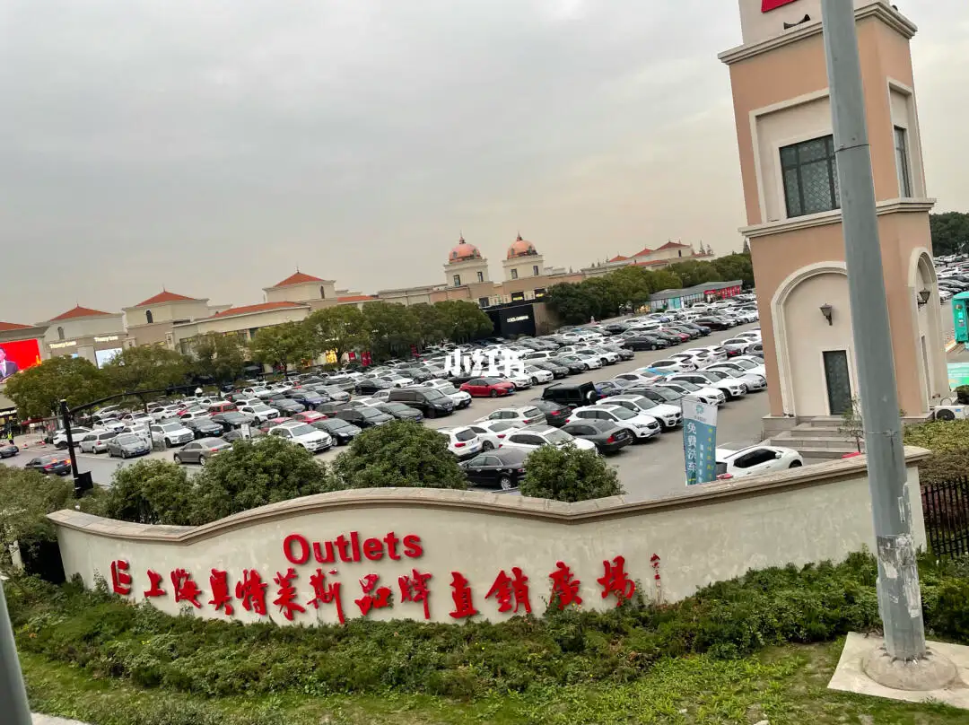 理性消费的年轻人,为什么都在拥抱折扣零售?