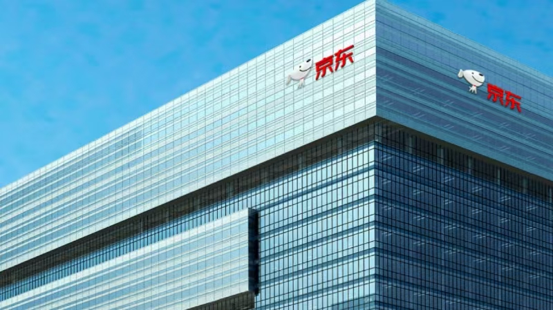 京东2024年四季度增长13.4% 商超品类,实现四个季度双位数增长
